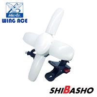 WING ACE (ウィングエース) スーパールミネX 8500PRO (SLX-75CL) | DIY・電動工具・大工道具の柴商SHIBASHO