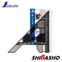 シンワ 丸ノコガイド定規トライアングル ポリカ15cm【78290】 | DIY・電動工具・大工道具の柴商SHIBASHO