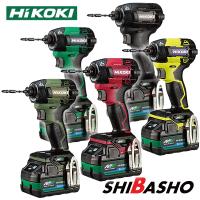 Hikoki(ハイコーキ)36Vマルチボルトインパクトドライバ WH36DD(2XH) (bluetooth蓄電池仕様) 【蓄電池2個・充電器・ケース付】 | DIY・電動工具・大工道具の柴商SHIBASHO