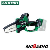 HiKOKI ハイコーキ 18Vコードレスミニチェンソー CS1810DD (NN)本体のみ 蓄電池 充電器別売 | 柴商SHIBASHOプライム店