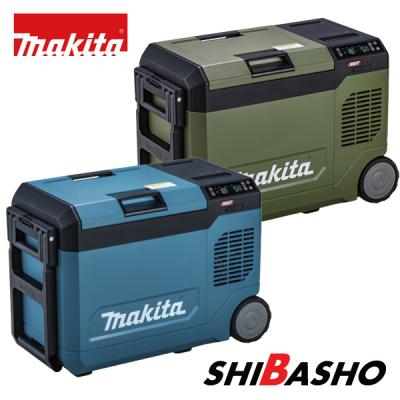 マキタ 冷蔵庫、冷凍庫｜キッチン家電｜家電 おすすめ人気商品一覧