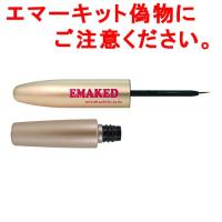 公式通販【EMAKED（エマーキット）】エマーキッド【まつげ美容液】 | 水橋保寿堂オンラインショップ