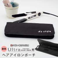 A's style Store - Yahoo!ショッピング