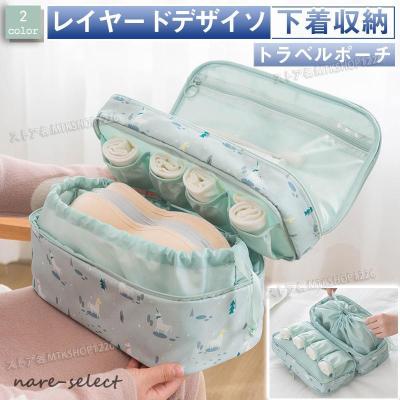 EUREKAショップ - 旅行かばん、小分けバッグ｜Yahoo!ショッピング