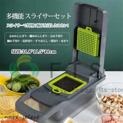 多機能スライサーのおすすめ人気ランキングTOP100 - Yahoo!ショッピング