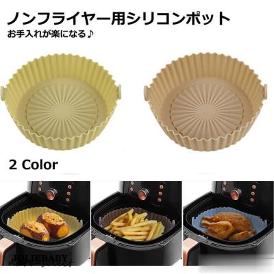 ノーオイルフライヤー ノンフライヤー ノンオイルフライヤー エア