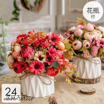 大きい造花 インテリアの商品一覧 通販 - Yahoo!ショッピング