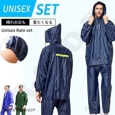 カッパ 上下の商品一覧 通販 - Yahoo!ショッピング