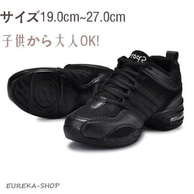 社交ダンスシューズ｜社交ダンス｜ダンス、バレエ｜スポーツ 通販 - Yahoo!ショッピング [ＢＡＧＡＤ] ダンスシューズ レディース ラバーソール 初心者 競技 舞台 ジャズダンスシューズ 社交ダンスシューズ ラテンジャズ