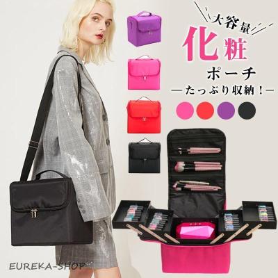 ネイルバッグの商品一覧 通販 - Yahoo!ショッピング