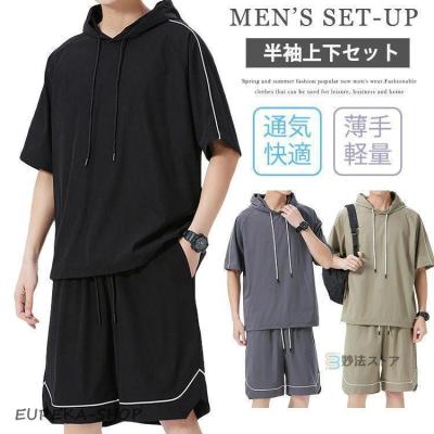 プーマ ジャージ 上下（色：ベージュ系）の商品一覧 通販 - Yahoo