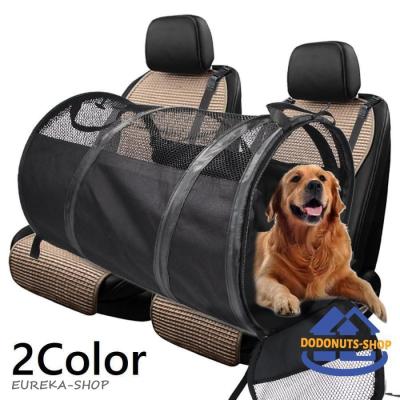 犬 ドライブボックス（犬用キャリーバッグ、スリング）｜犬用品