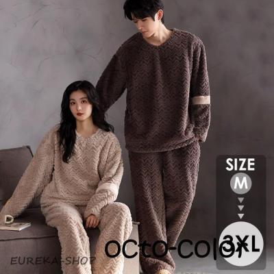 ペアパジャマ（サイズ（S/M/L）：LL（XL））のおすすめ人気商品一覧