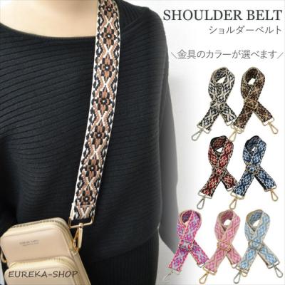オルテガ柄 トートバッグの商品一覧 通販 - Yahoo!ショッピング