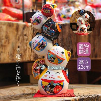 金運アップグッズ（オブジェ、置き物）｜インテリア雑貨 | 家具