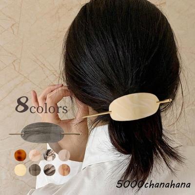 マジェステのおすすめ人気ランキングTOP100 - Yahoo!ショッピング