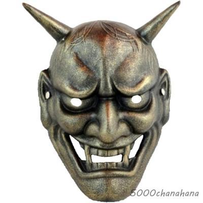 鬼の面 魔除けのおすすめ人気商品一覧 通販 - Yahoo!ショッピング