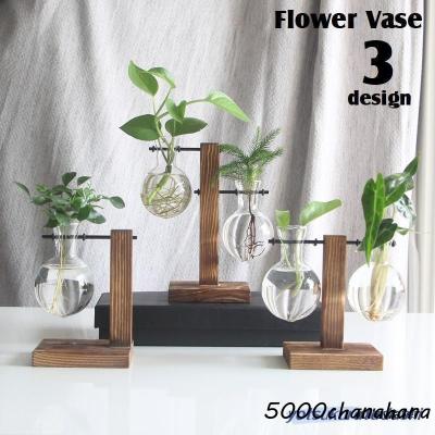 フラスコ 花瓶（家具、インテリア用品）の商品一覧 通販 - Yahoo