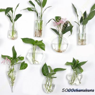 壁掛け花瓶（花瓶）｜花瓶、花台 | 花、ガーデニング のおすすめ人気