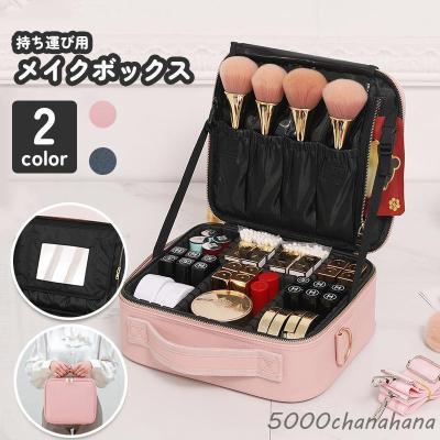 メイク道具・化粧小物 Humi Amazon | HiViメイクアップセット 化粧品セット 9点入り