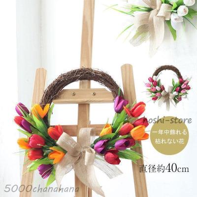 紫陽花 ドライフラワー（フラワーリース） | 花、ガーデニング の