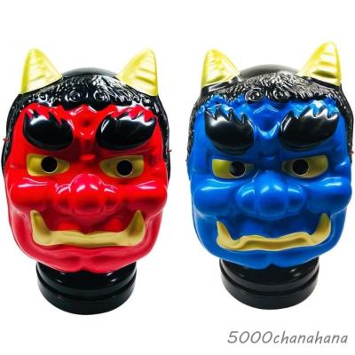 鬼の面 魔除けの商品一覧 通販 - Yahoo!ショッピング