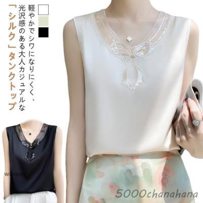 スパンコールタンクトップのおすすめ人気商品一覧 通販 - Yahoo