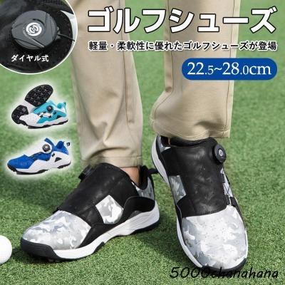 ゴルフシューズ（サイズ（cm）：23.5cm）｜ゴルフ｜スポーツ おすすめ