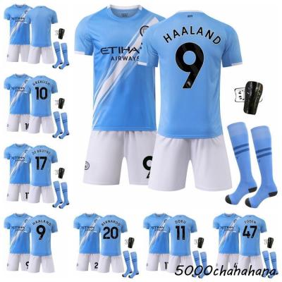 マンチェスターシティ ユニフォーム 16 17（スポーツ用品）（性別