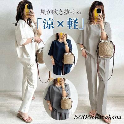 夏服 レディース 上下セット（レディースファッション 