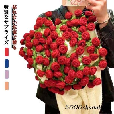 バラ ブランケットのおすすめ人気商品一覧 通販 - Yahoo!ショッピング