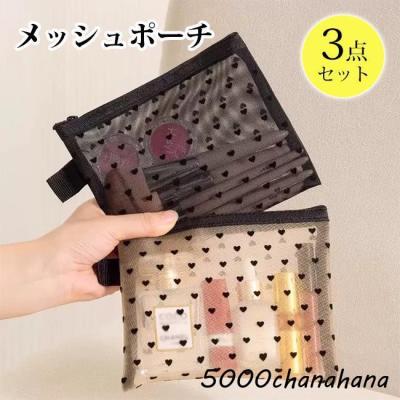 ハンカチポーチ ギフトセットの商品一覧 通販 - Yahoo!ショッピング