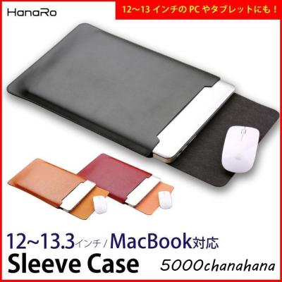macbook 12インチ 2017（ノートパソコンバッグ、ケース）｜ノート