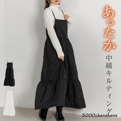 ADORE◆クールタイプライターワンピース　マキシ丈　Aライン　フレア　ゆったり ADORE◇クールタイプライターワンピース マキシ丈 Aライン フレア
