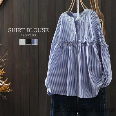 七分袖 チュニック（レディースファッション） | ファッション の