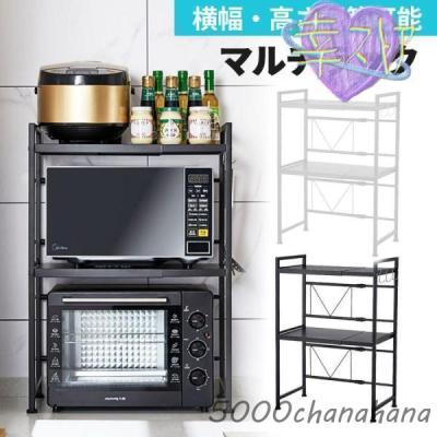 調理器具炊飯器置物棚キッチン小オーブン電気棚2階収納多機能02 レンジ オーブン 2台置き（キッチン収納） | 家具、インテリア の