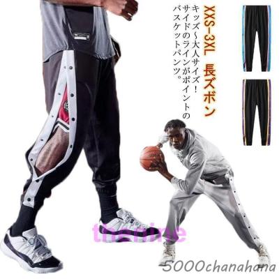 サイド ボタン ジャージ バスケのおすすめ人気商品一覧 通販 - Yahoo