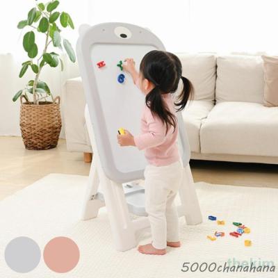 ホワイトボード 子供のおすすめ人気ランキングTOP100 - Yahoo!ショッピング