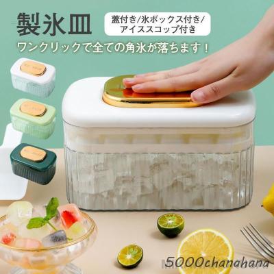 新品 GUCCI Gロゴ型製氷機 10個入りパーティー用ラグジュアリー用 迎賓用 新品 GUCCI Gロゴ型製氷機 10個入りパーティー用ラグジュアリー用 迎賓