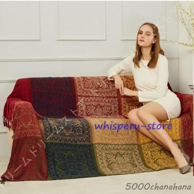 ラグ 北欧（ファブリック、カバー類） | 家具、インテリア のおすすめ