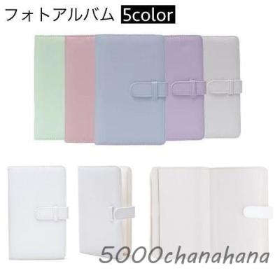 写真ケースのおすすめ人気商品一覧 通販 - Yahoo!ショッピング