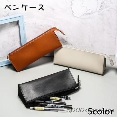 シャーペン 高級（筆箱）｜筆記用具｜文具、ステーショナリー