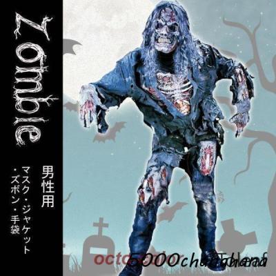 ゾンビ マスク（パーティグッズ） | ゲーム、おもちゃ の商品一覧 通販