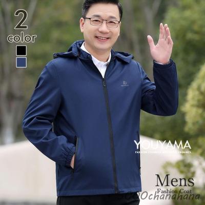 コーチ　COACH フード付きハーフジャケット　裏付き 楽天市場】フード付きコーチジャケット【INDEPENDENT TRADING COMPANY