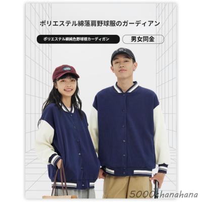 m（メンズスタジャン）（色：グレー系）｜コート、ジャケット 