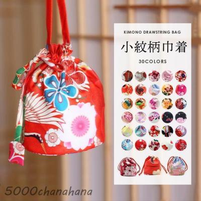 名古屋帯 ひな祭りのおすすめ人気商品一覧 通販 - Yahoo!ショッピング