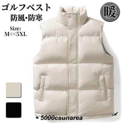 メンズゴルフダウンベストのおすすめ人気商品一覧 通販 - Yahoo