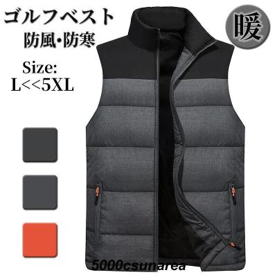 ゴルフ メンズベスト｜メンズウエア｜ゴルフ｜スポーツ おすすめ