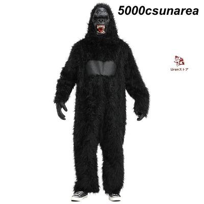 リアル ゴリラマスク 忘年会 イベント コスプレ 変装 変身 リアル ゴリラマスク 忘年会 イベント コスプレ 変装 変身