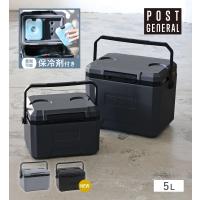 公式 クーラーボックス 保冷バッグ クーラーBOX アウトドア ドリンク キャンプ 公式 ポストジェネラル ジ アイスエラ ハードシェルクーラーネオ 5L